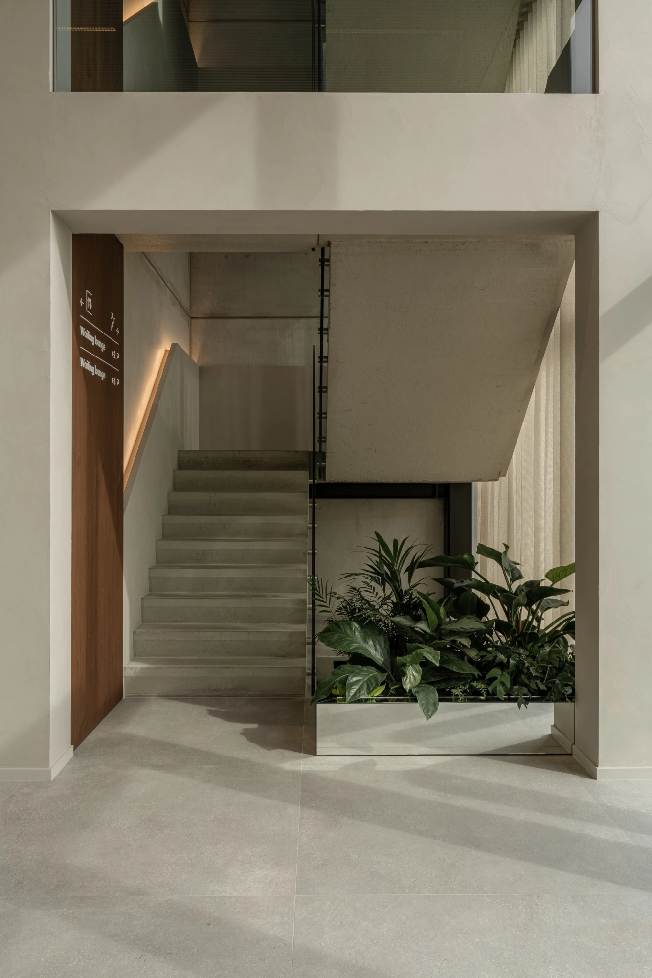 1b Office design Valtech